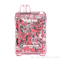 Rum Bar 10000 Puffs Vape Disposer
